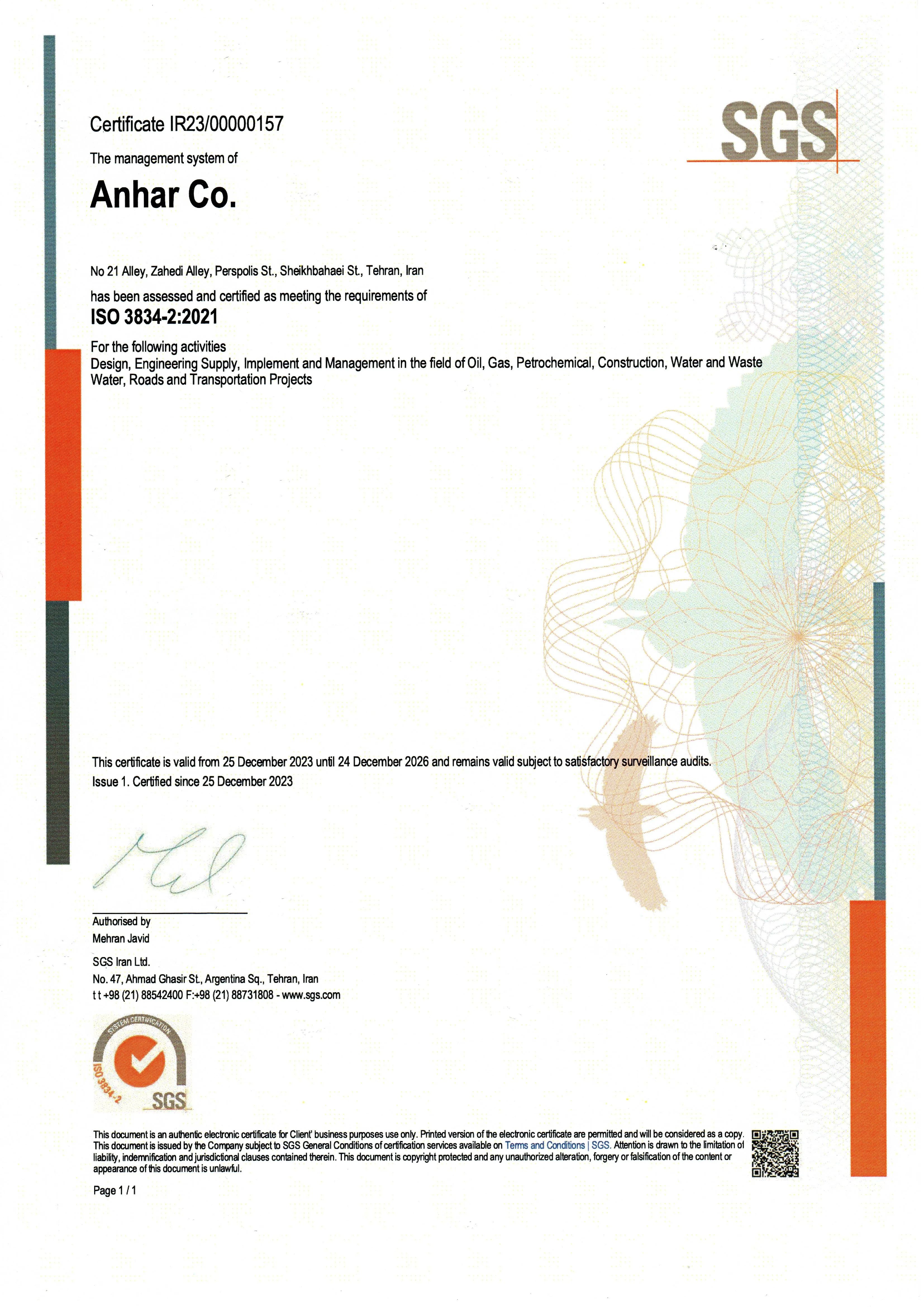 گواهینامه مدیریت جوش ISO 3834-2:2021