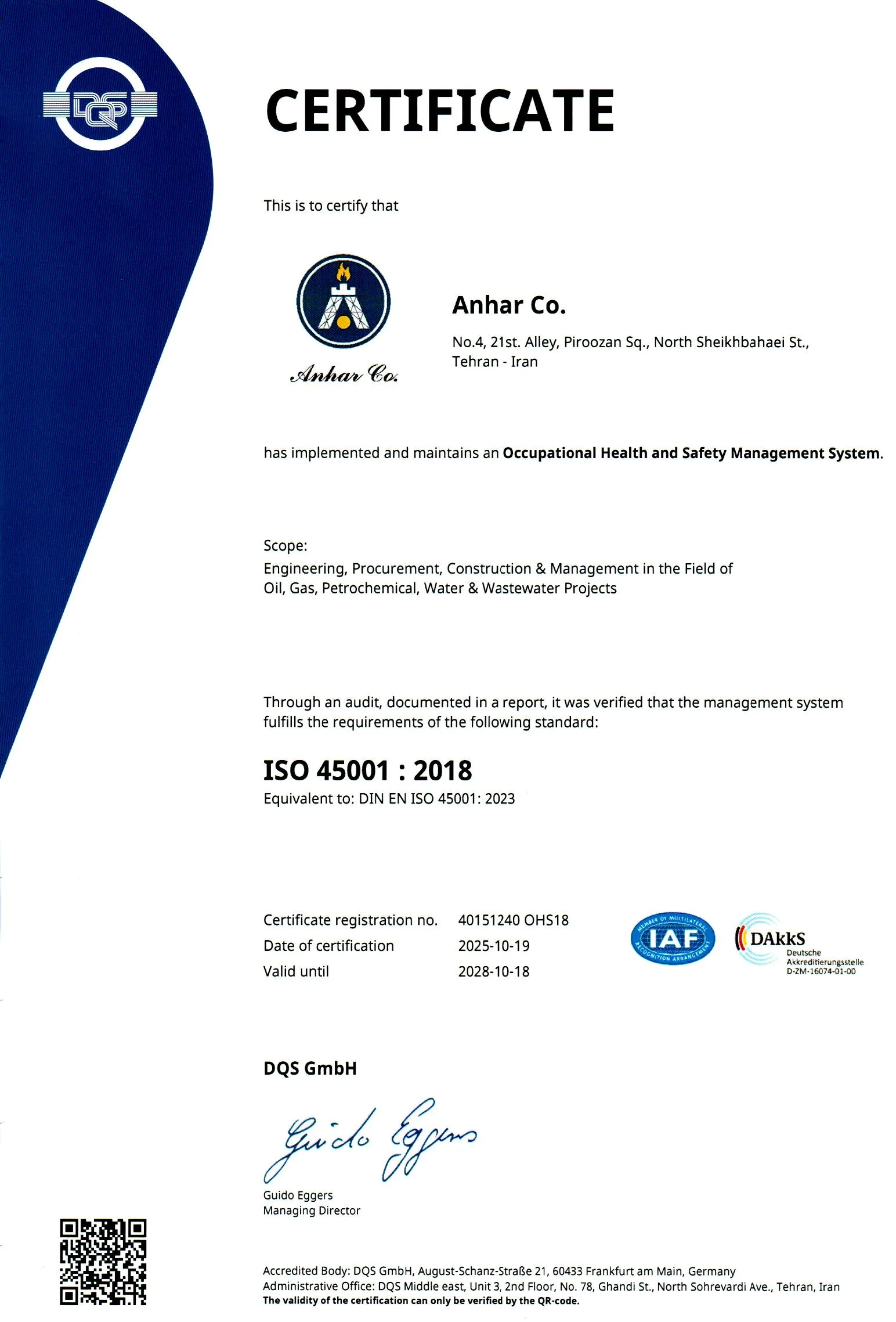 ISO 45001:2018 ایمنی و بهداشت شغلی